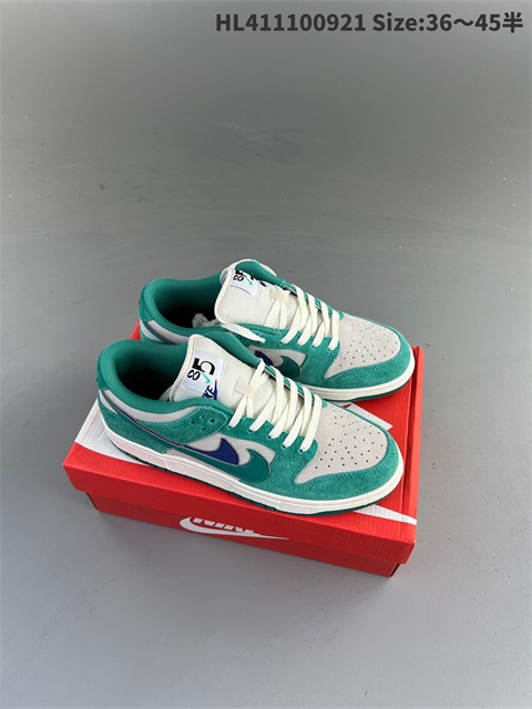 men low dunk sb shoes 2023-10-27-707